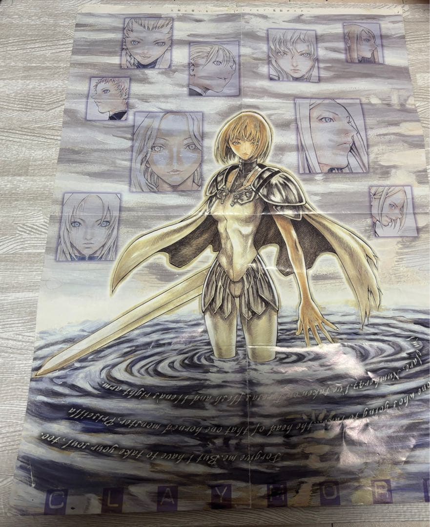 CLAYMORE ポスター 2枚 稀少品【折れ・破けあり/ダメージあり】
