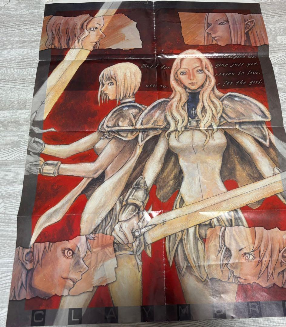 CLAYMORE ポスター 2枚 稀少品【折れ・破けあり/ダメージあり】
