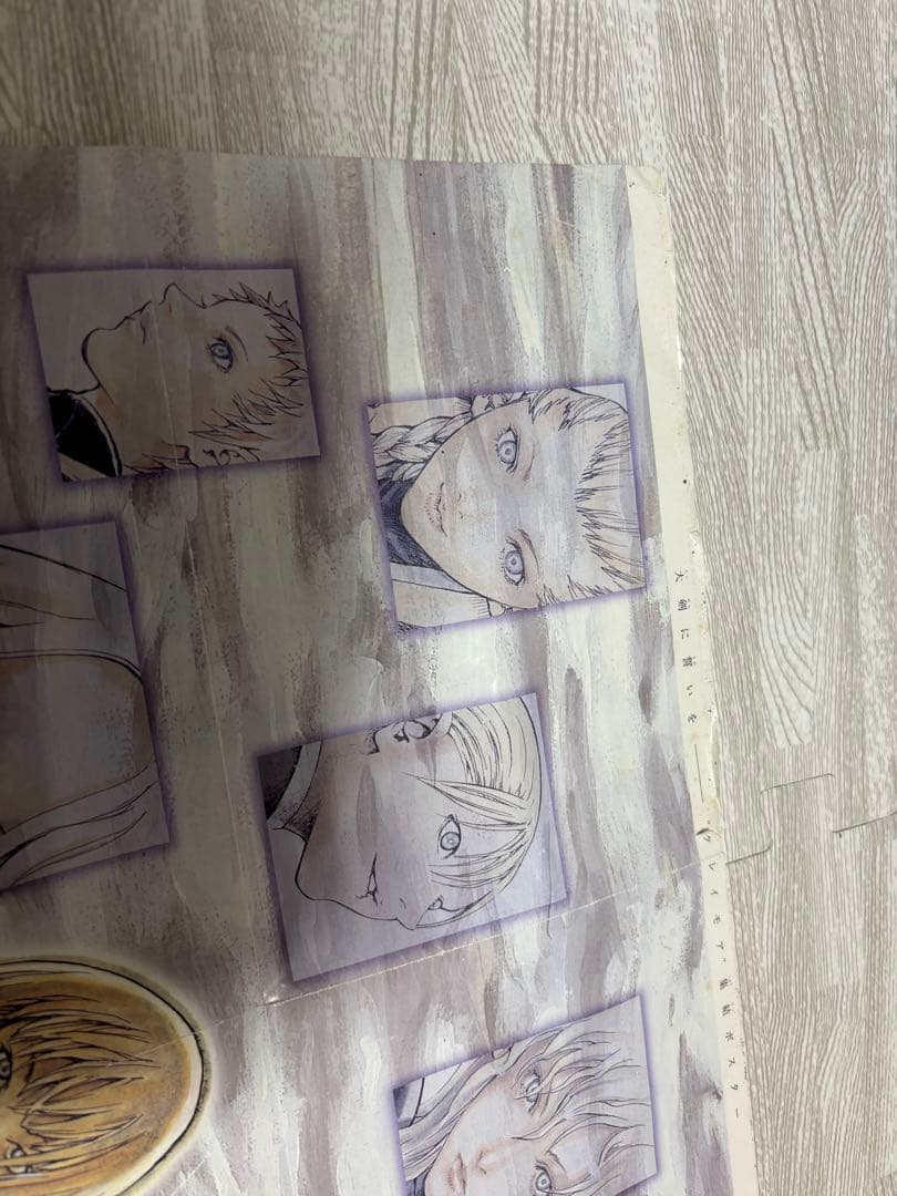 CLAYMORE ポスター 2枚 稀少品【折れ・破けあり/ダメージあり】