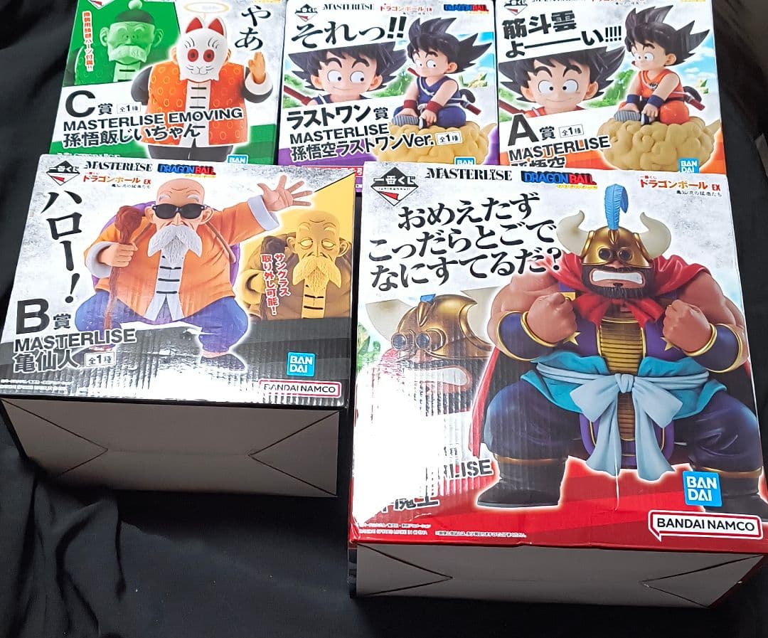 一番くじ ドラゴンボール EX 亀仙流の猛者たち　ラストワン賞　ABCD賞