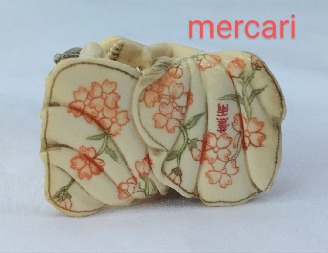 春画 根付 木箱付き