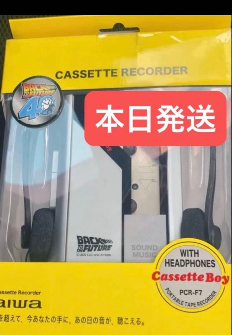 バック　トゥ　ザ　フューチャー　ポータブルカセットプレーヤー　ドンキ　コラボ