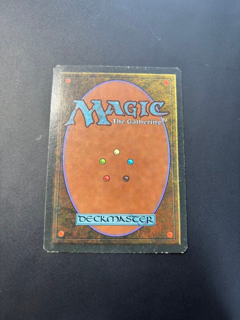 【レガシーデッキ】感染/Infect 61枚デッキ！　サイドボードなし