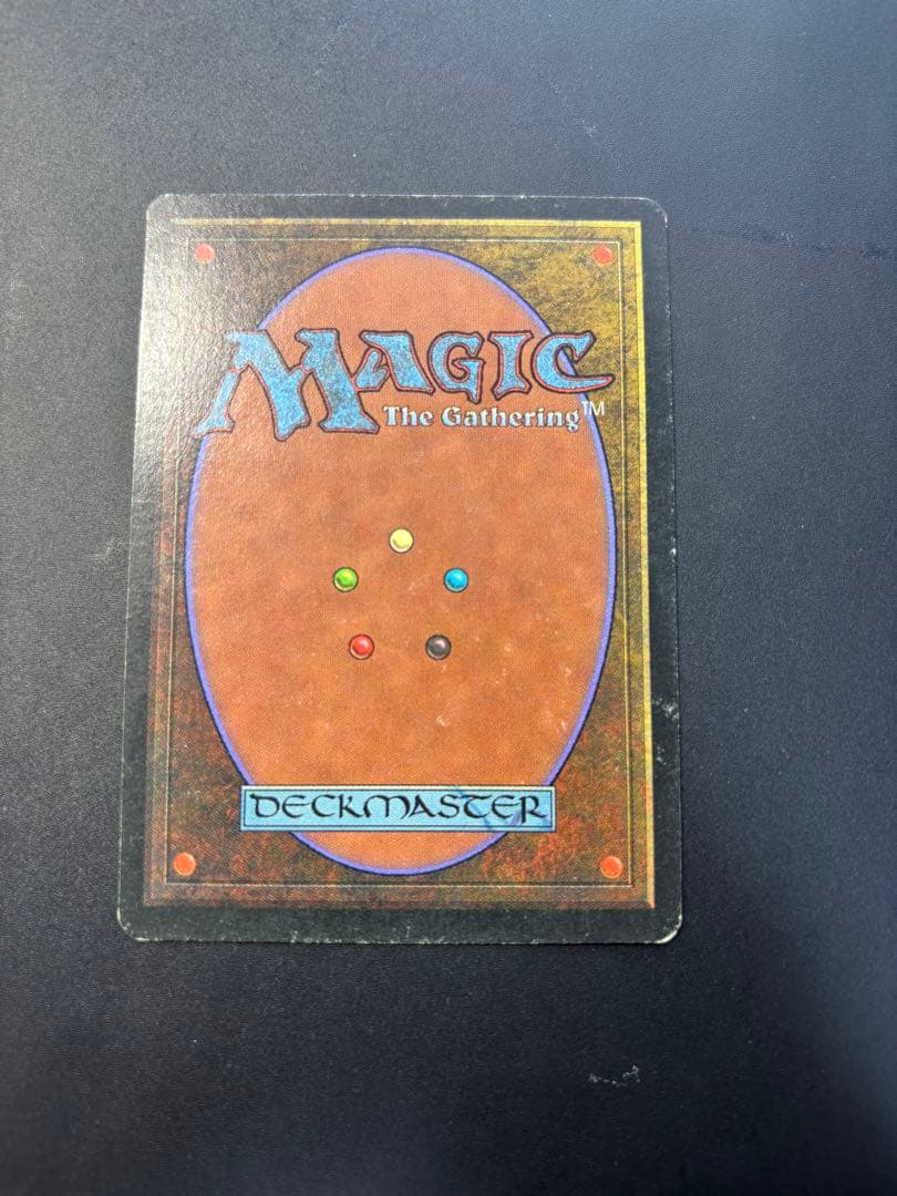 【レガシーデッキ】感染/Infect 61枚デッキ！　サイドボードなし