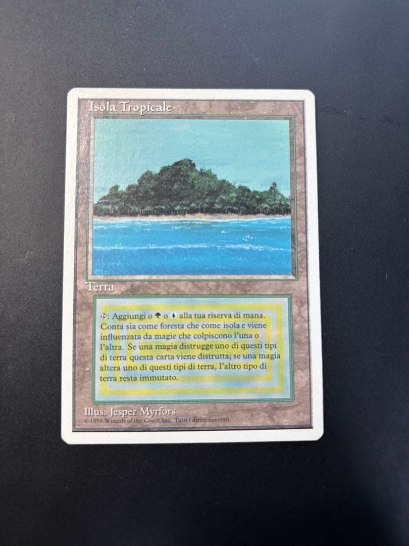 【レガシーデッキ】感染/Infect 61枚デッキ！　サイドボードなし