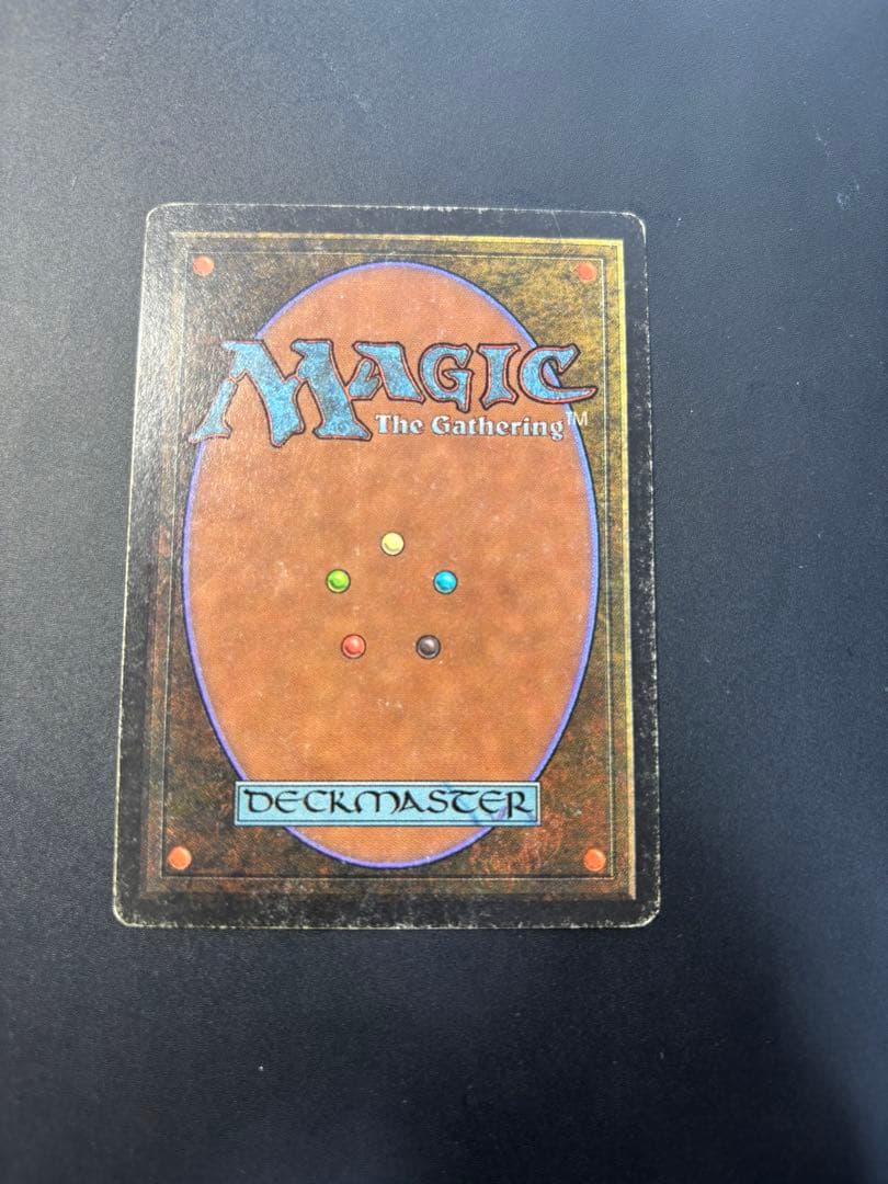 【レガシーデッキ】感染/Infect 61枚デッキ！　サイドボードなし