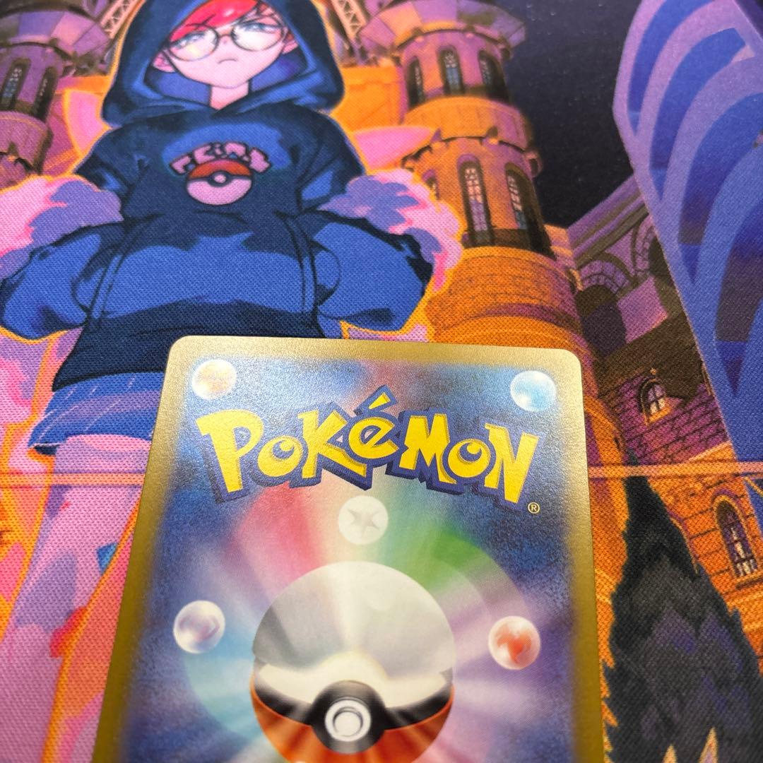 ナンジャモ SAR SV2D クレイバースト 096/071