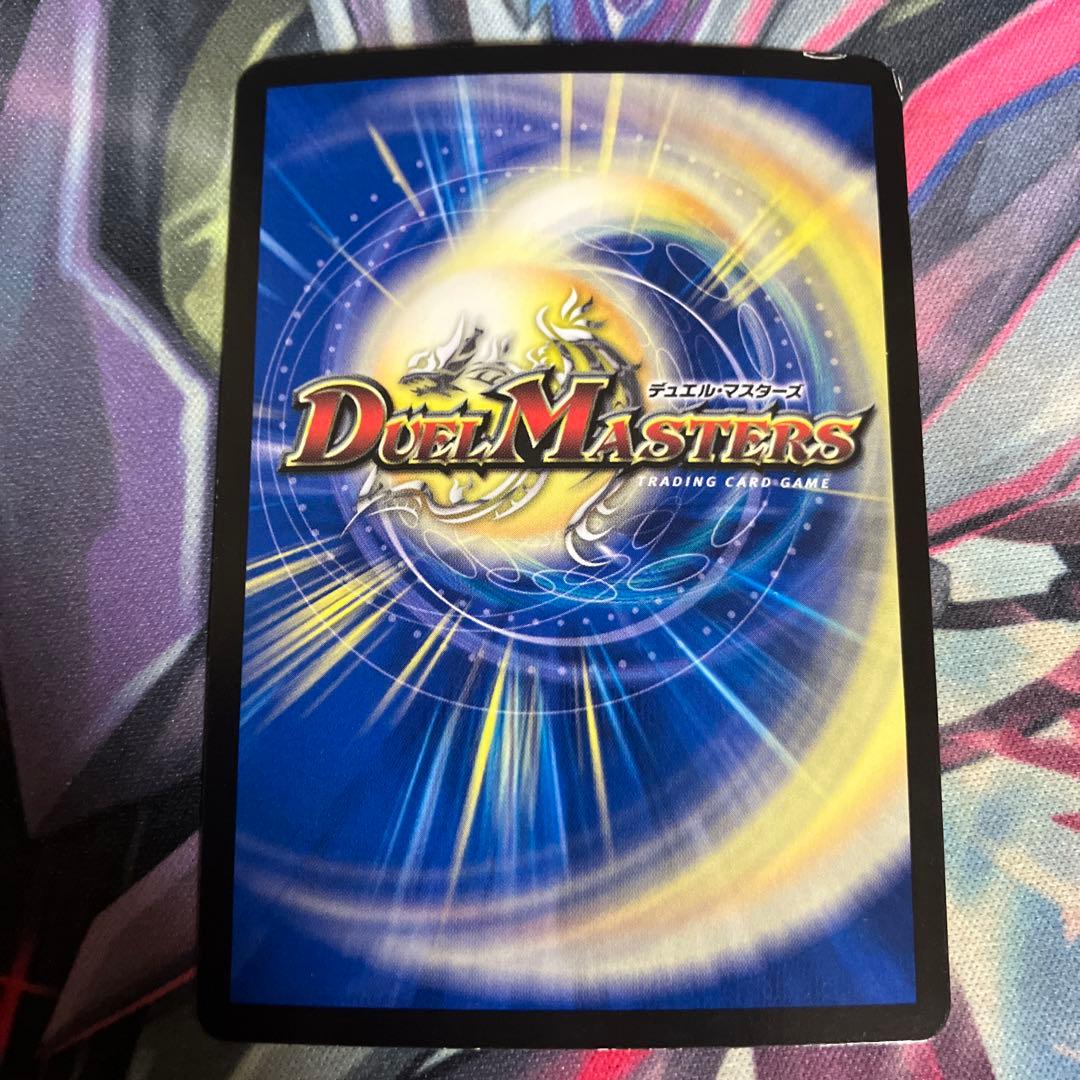 リースギャラクシーデッキ