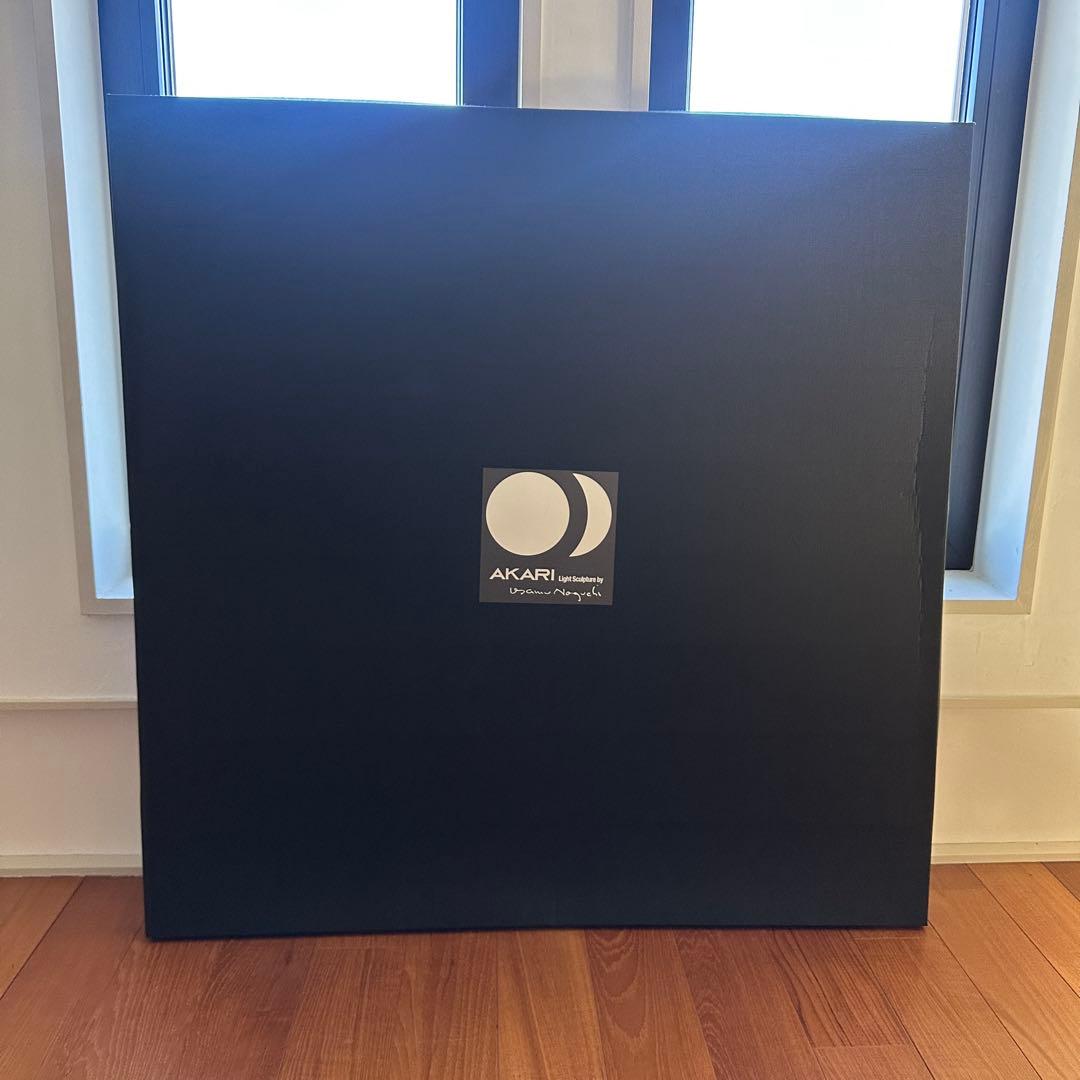 AKARI 15A シェードのみ　新品未使用