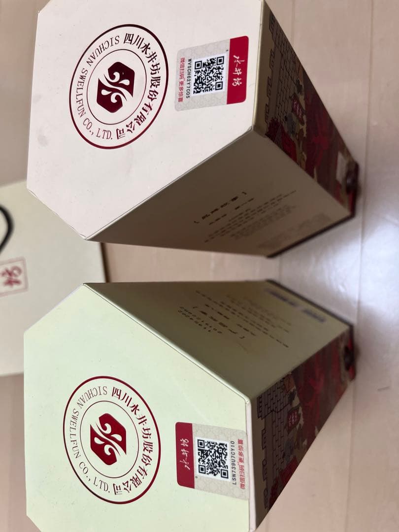 未開封　水井坊 500ml 42% SHUI JING FANG 白酒2本