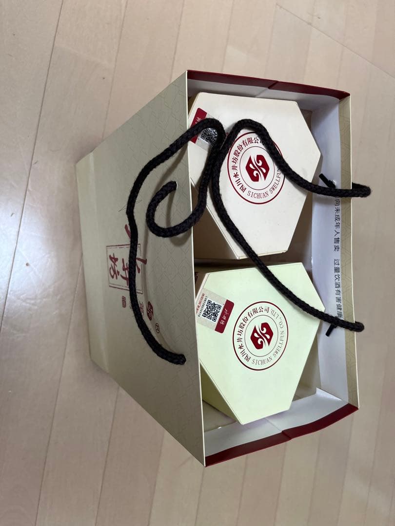 未開封　水井坊 500ml 42% SHUI JING FANG 白酒2本