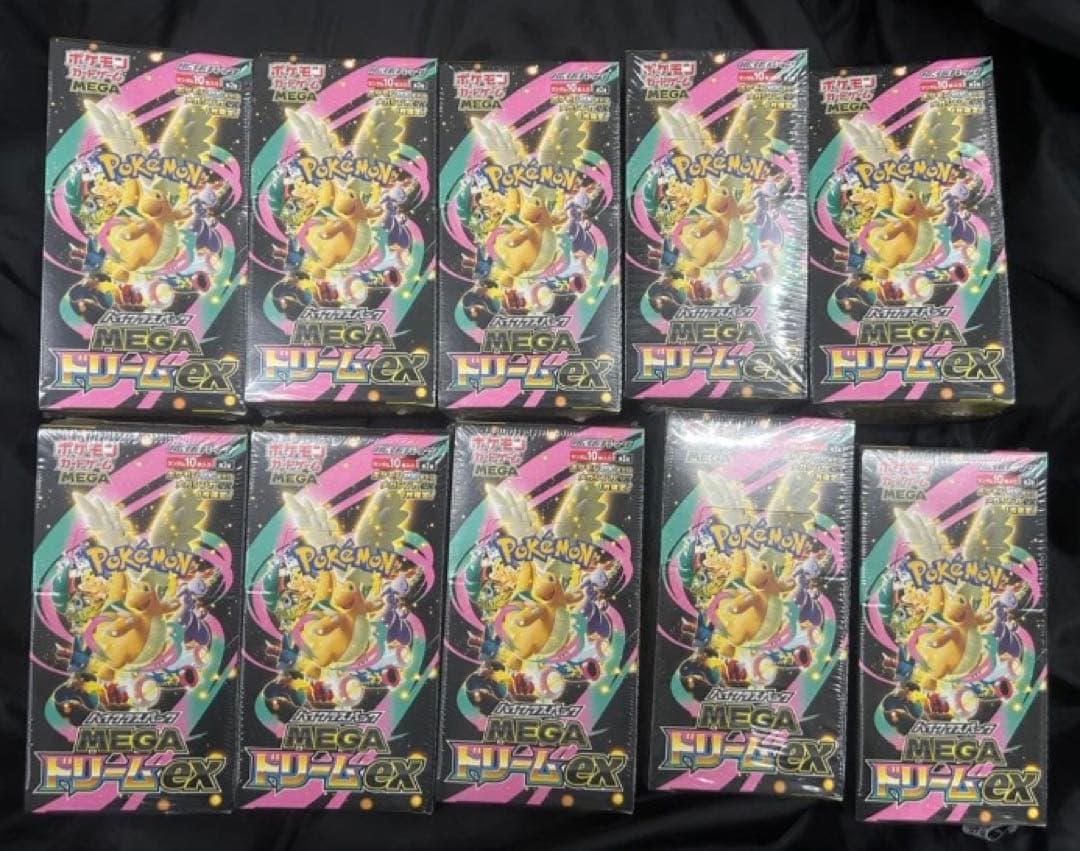 ポケモンカード MEGA ドリーム ex 新品未開封シュリンク付き合計10box