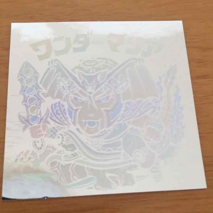 ビックリマンシール ワンダーマリア