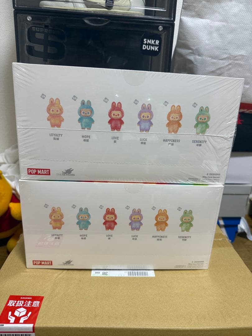 正規品・未開封 Labubu Big into Energy アソートボック ス