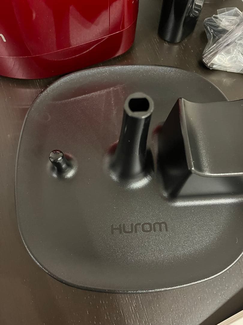 未使用品ヒューロム スロー ジューサー HUrom HY-FR11