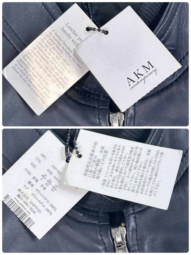 極美品 現行品タグ付きAKM シングルライダース 羊革 S キルティング 袖リブ