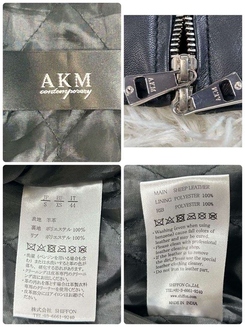 極美品 現行品タグ付きAKM シングルライダース 羊革 S キルティング 袖リブ