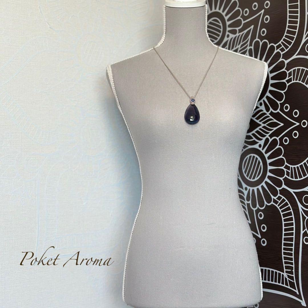 『藍紫』大きなパープルフローライトとカイヤナイトのマクラメペンダントネックレス