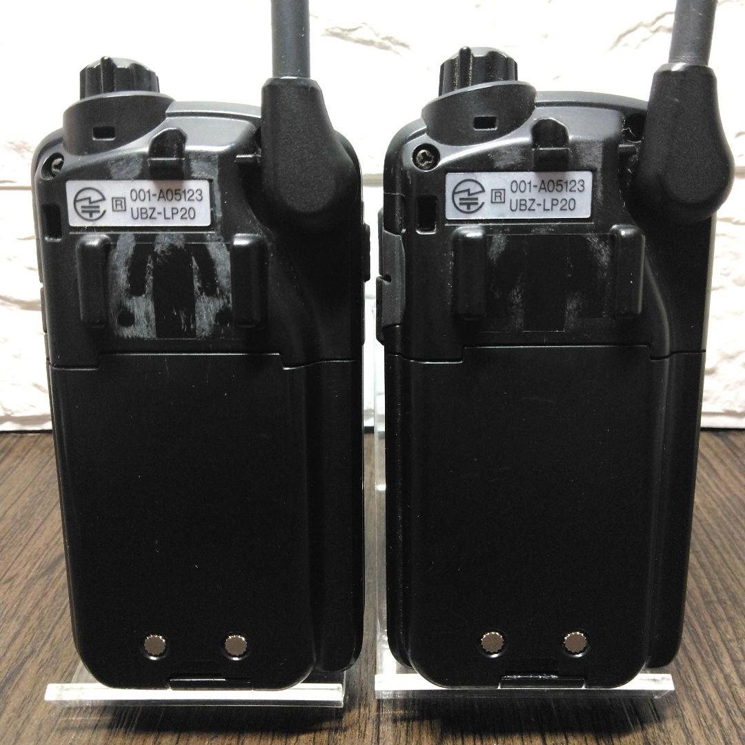 程度良好★KENWOOD UBZ-LP20 特定小電力トランシーバー クリップ付