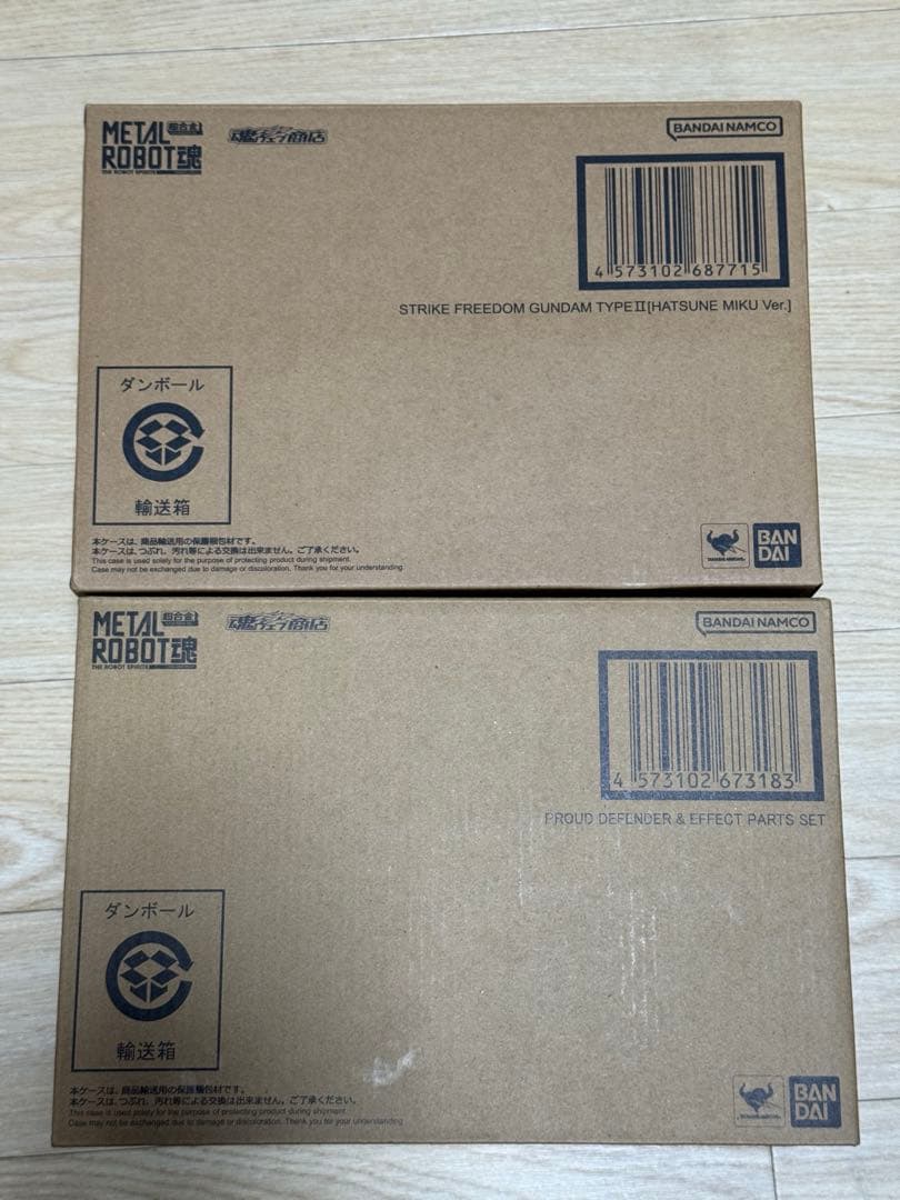 メタルロボット魂ストライクフリーダム弐式＋プラウドディフェンダー