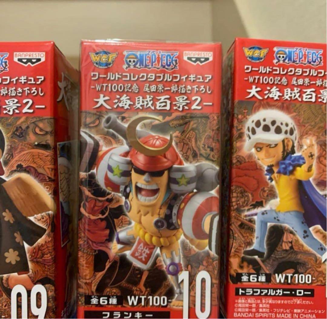 【最終価格‼️】ワーコレ　ワンピース　大海賊百景60体フルコンプリートセット