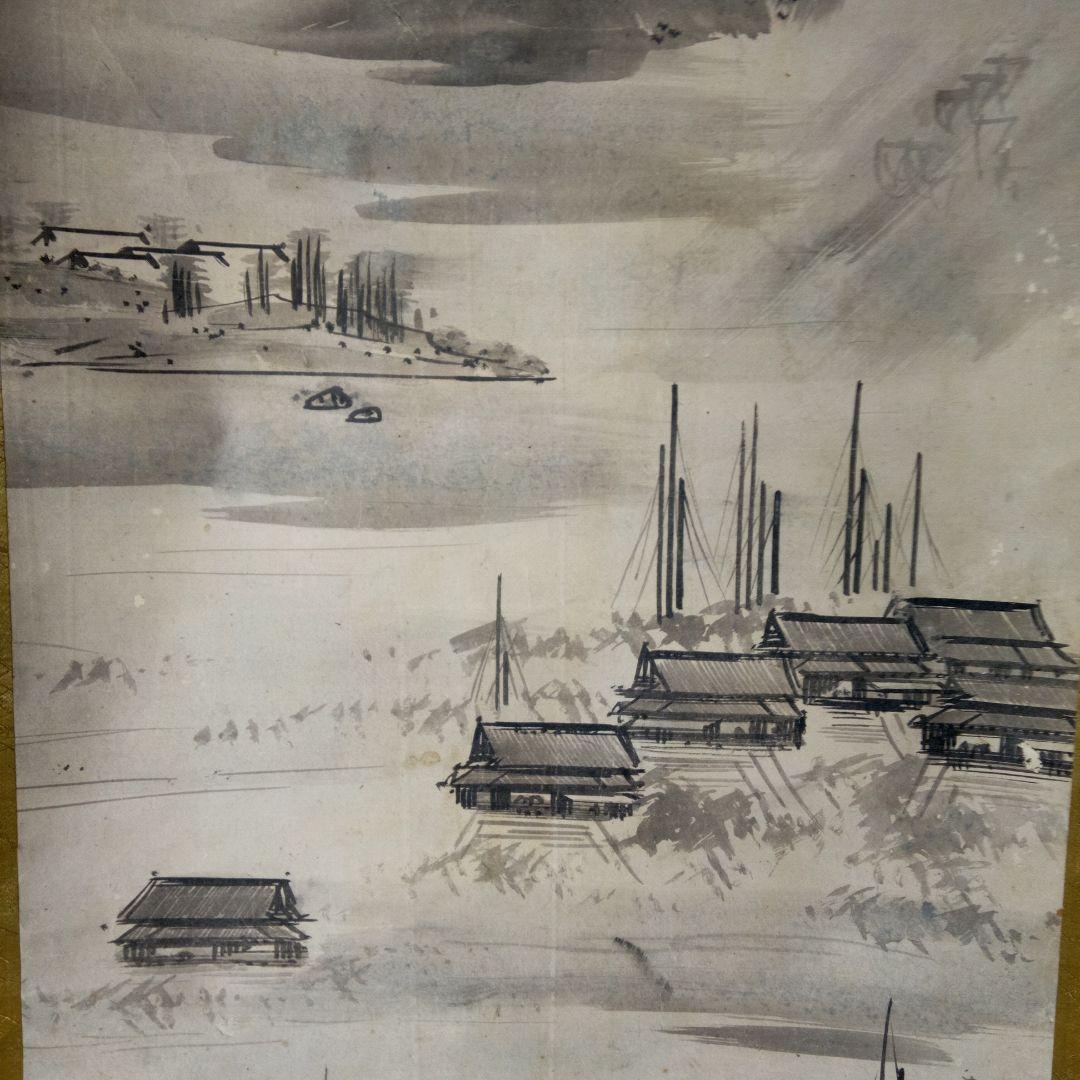 掛軸山水雪舟筆