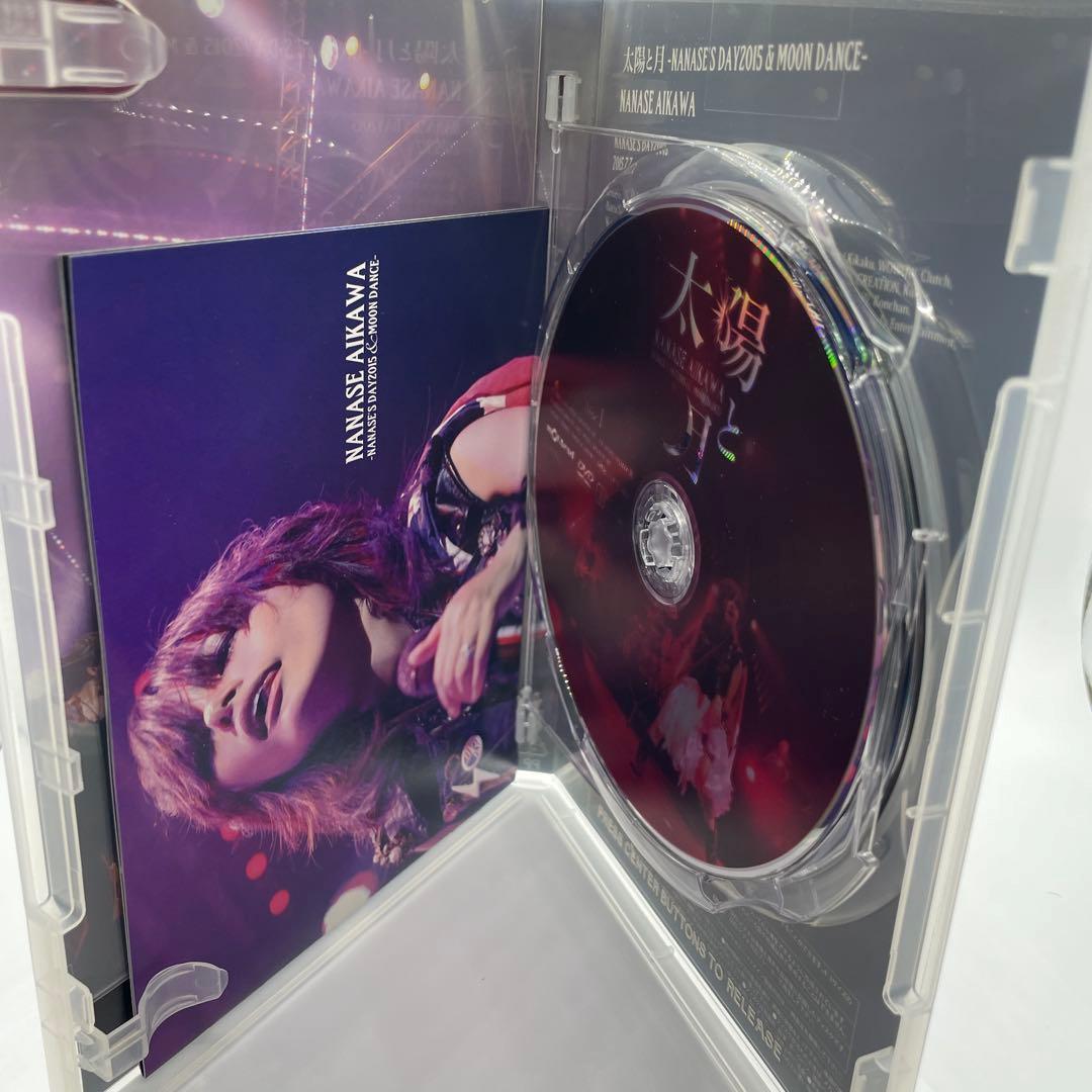 相川七瀬/太陽と月-NANASE'S DAY2015&MOON DANCE-〈…