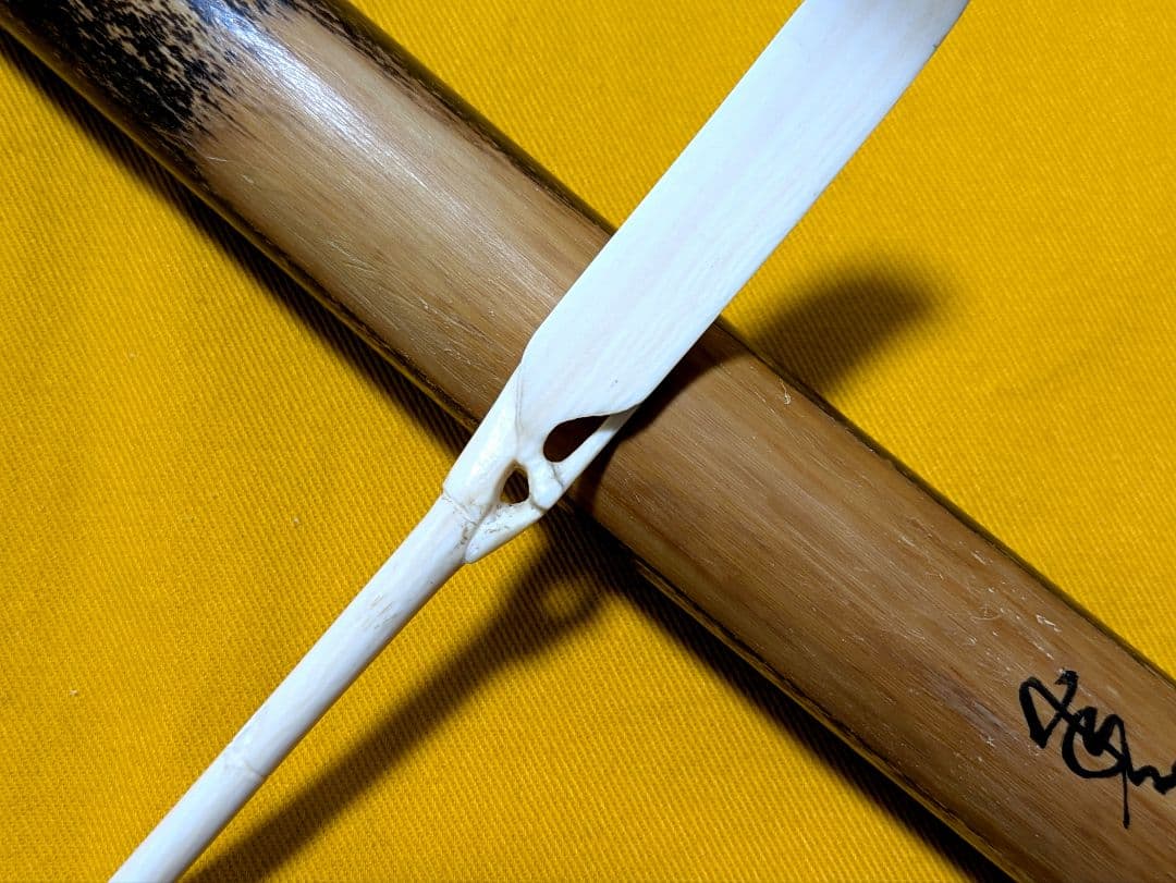 【閉店売り尽し】手彫茶杓　笹之葉型短寸（箱入仕覆寸）