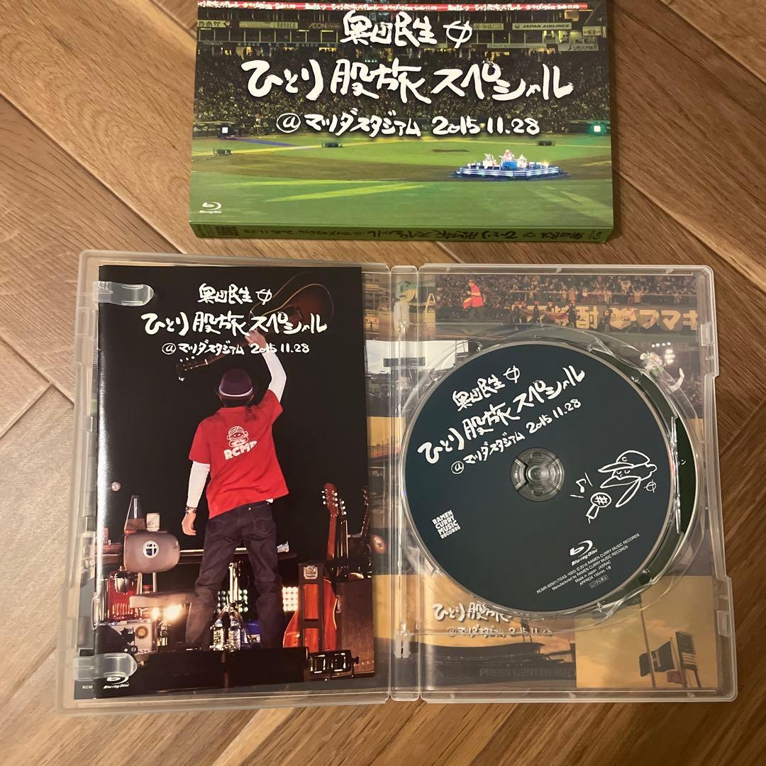 奥田民生　ひとり旅スペシャル　3点セット