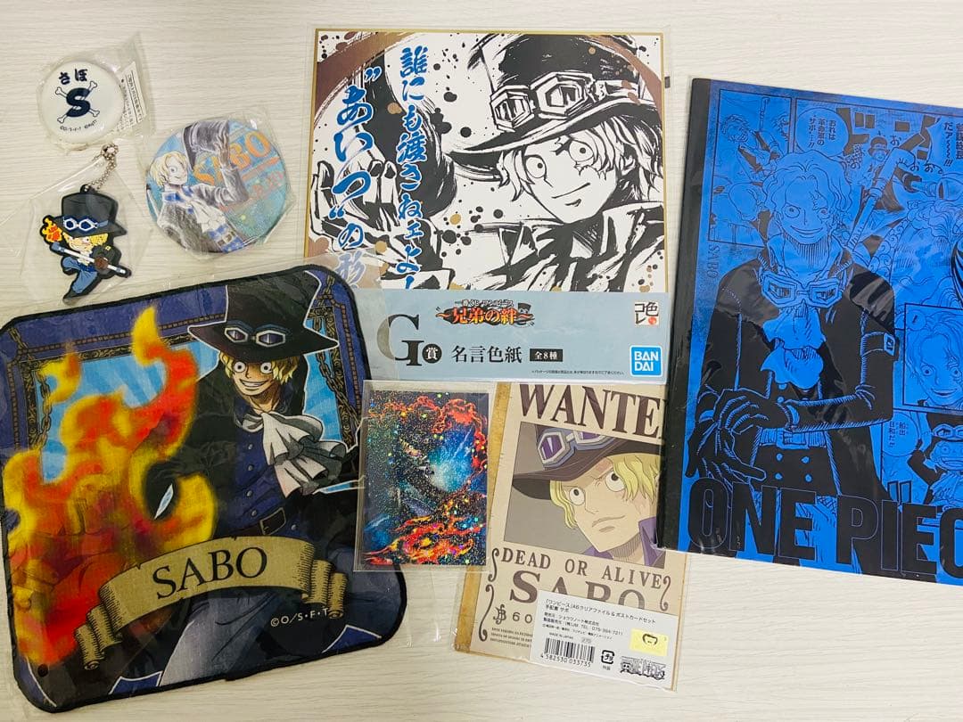 ワンピース サポ フィギュア・グッズまとめ売り