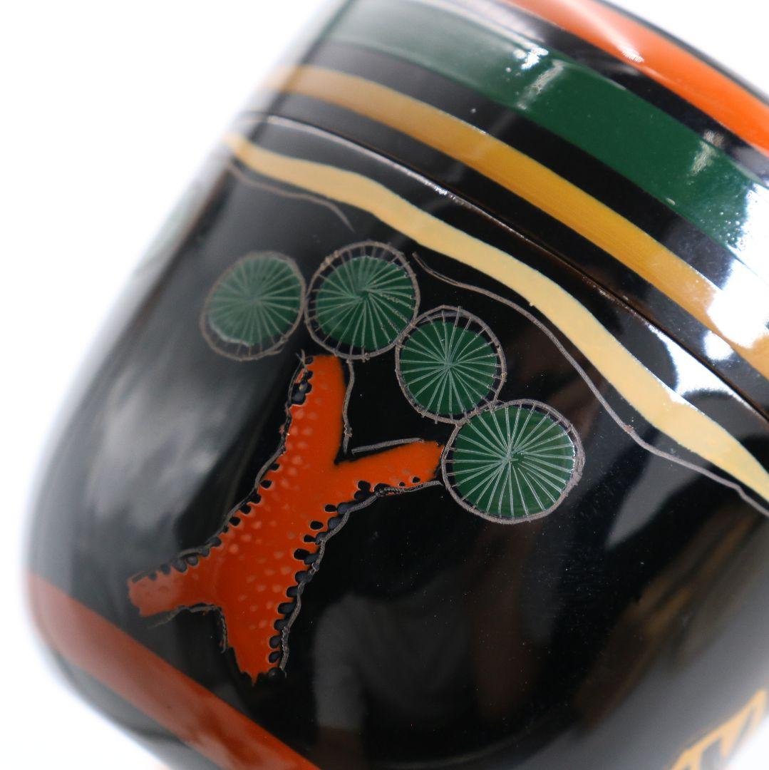 北村葵春作 唐子蒔絵 中棗 茶道具 共箱　V810