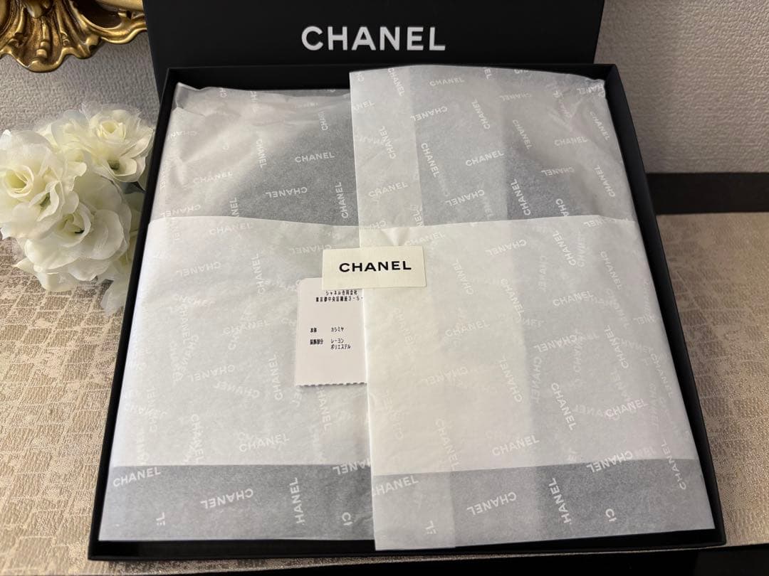 新品 シャネル CHANEL カシミヤ ニット帽 ビーニー 入手困難