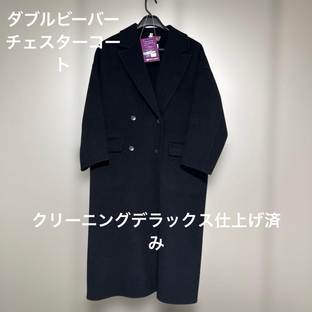 1er Arrondissement ダブルビーバーチェスターコート　36