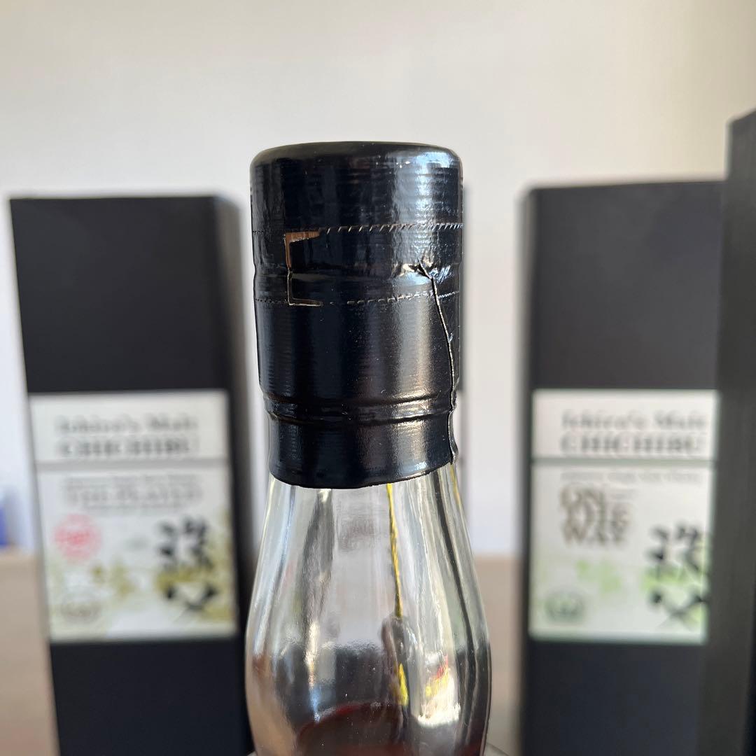 超希少　イチローズモルト20年　カスクストレングス