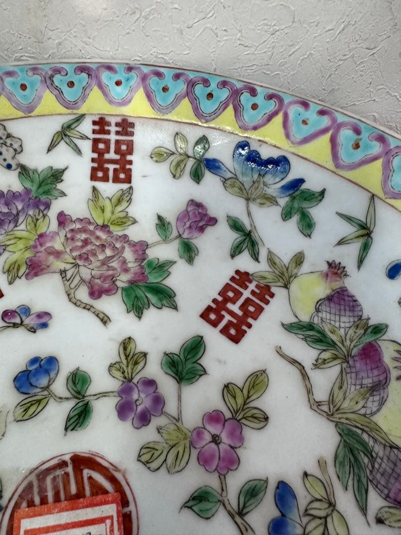 中国美術　色絵　五彩　粉彩　染付　大皿　文化大革命時代　アンティーク