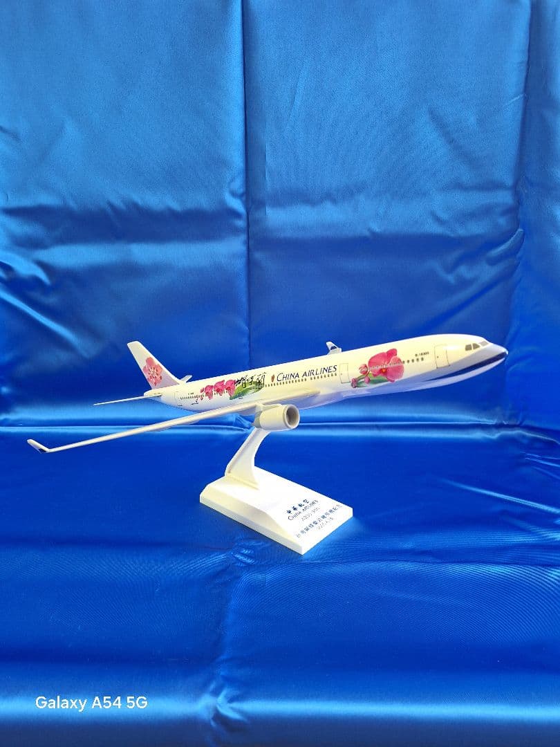 中華航空／A330-300「台湾胡蝶蘭彩檜飛機記念」モデル／新品
