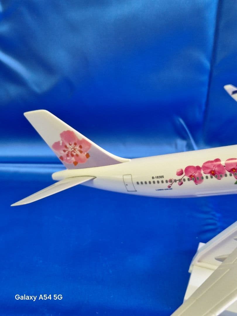 中華航空／A330-300「台湾胡蝶蘭彩檜飛機記念」モデル／新品