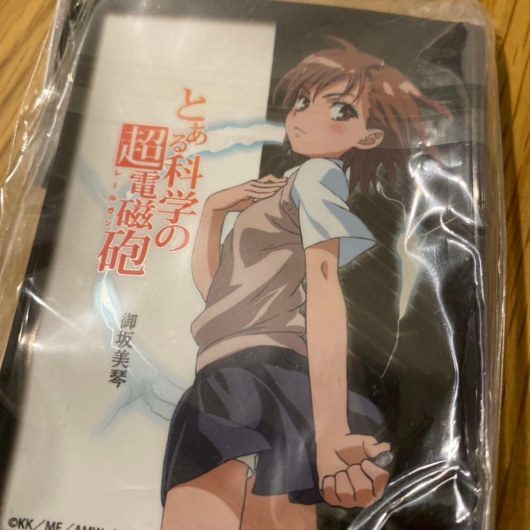 スリーブ　　とある