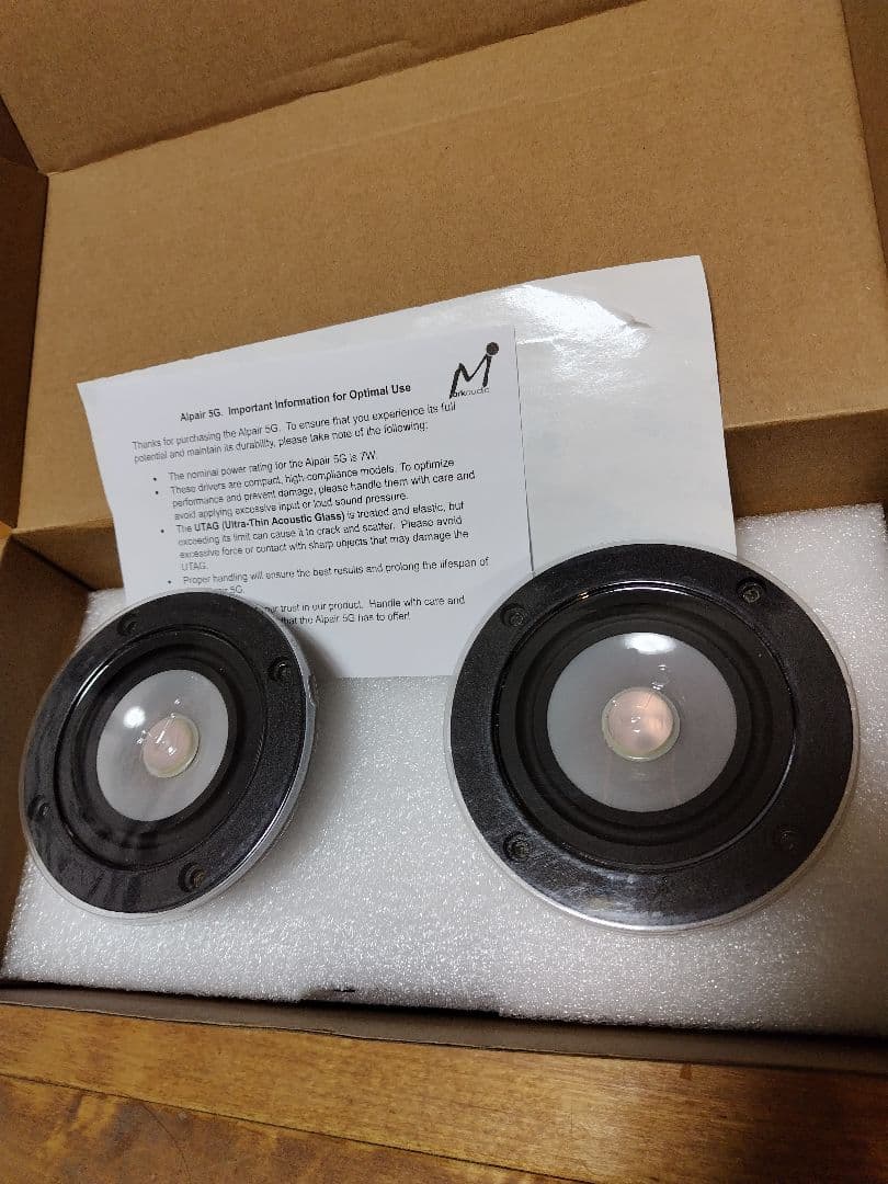 Alpair 5G フルレンジスピーカー(ペア)　マークオーディオ