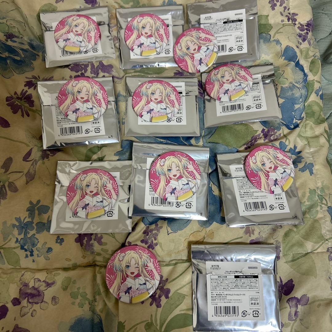 大沢瑠璃乃 缶バッジ 10個セット 蓮ノ空　缶バッジ　ラブライブ　北國花火大会