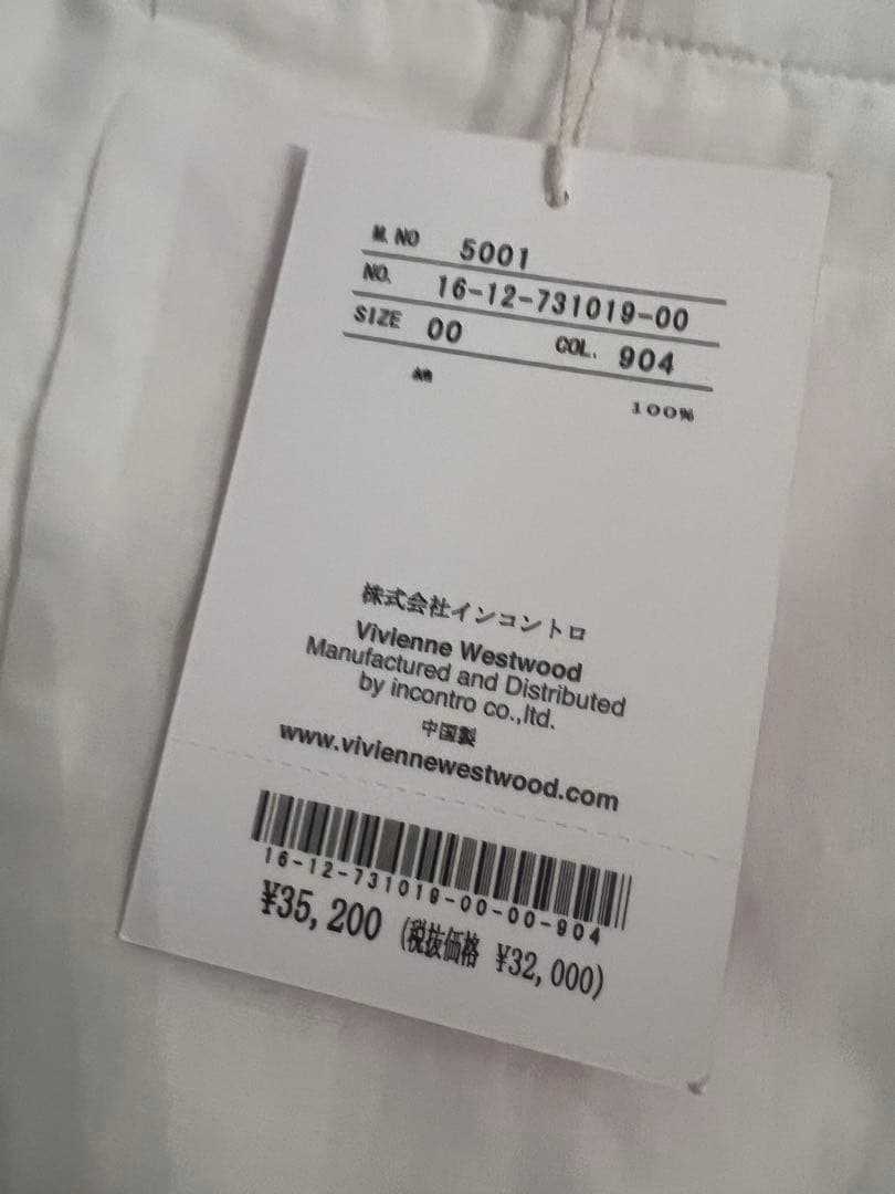 Vivienne Westwood◇Red Label◇定価35200円