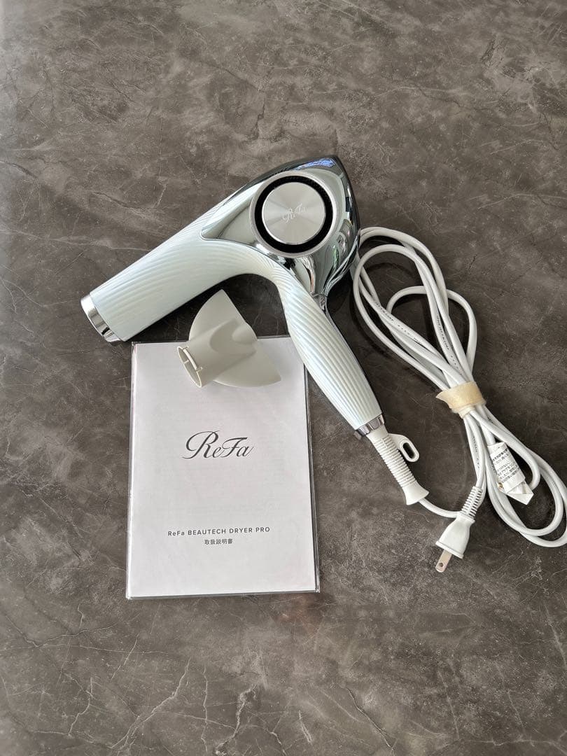 ヘアドライヤー ReFa BEAUTY DRYER PRO