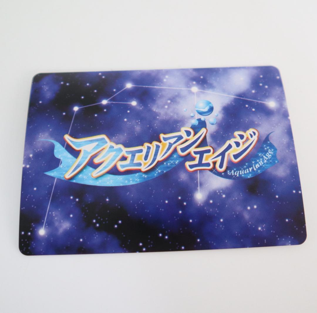 エヴァンゲリオン　惣流・アスカ・ラングレー　アクエリアンエイジ　カード　8枚