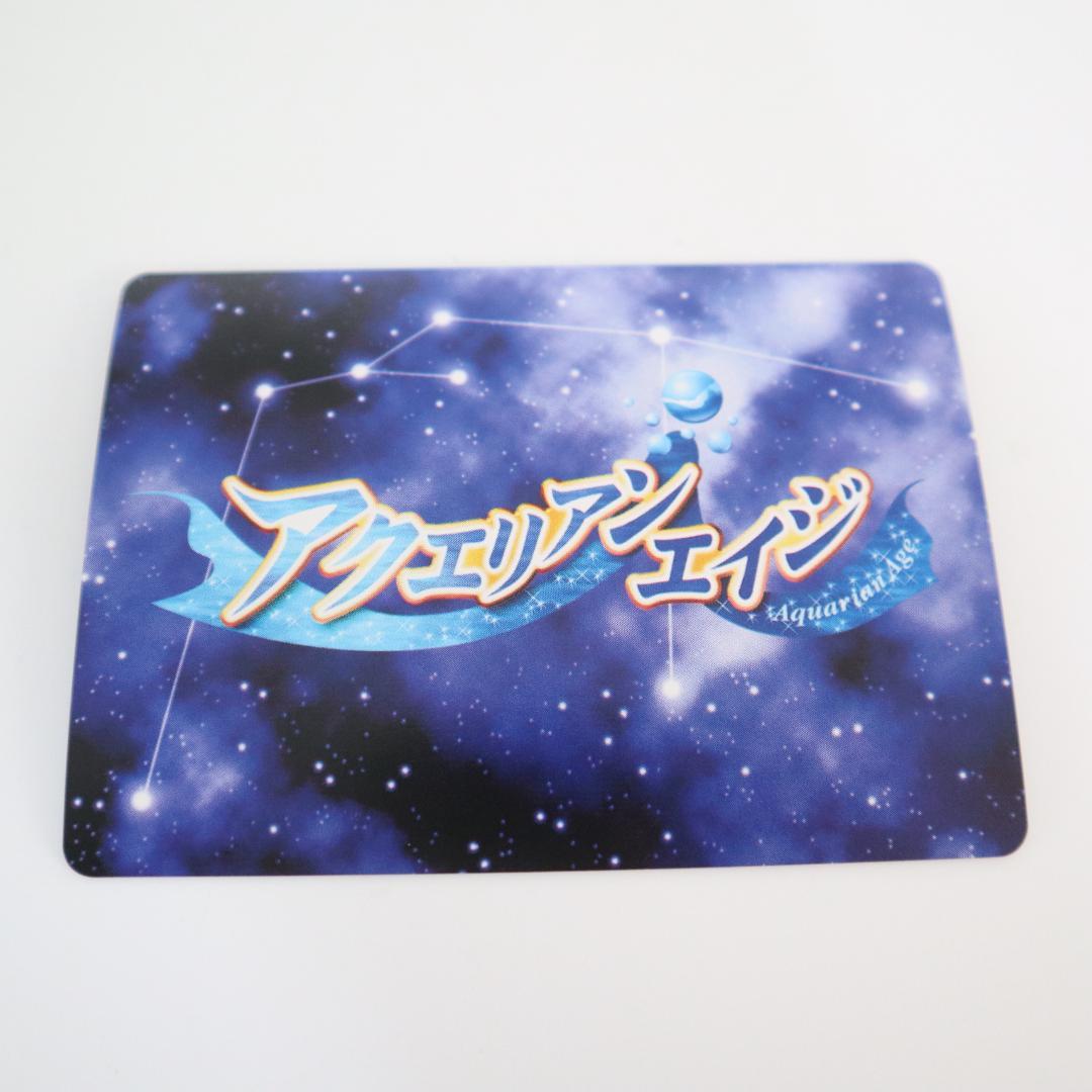 エヴァンゲリオン　惣流・アスカ・ラングレー　アクエリアンエイジ　カード　8枚