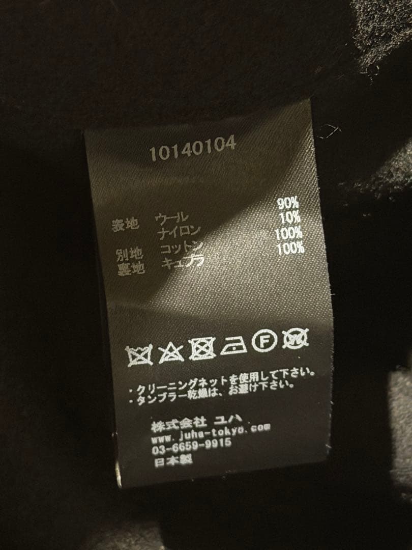 JUHA (ユハ）OVERSIZED PONCHO COAT black