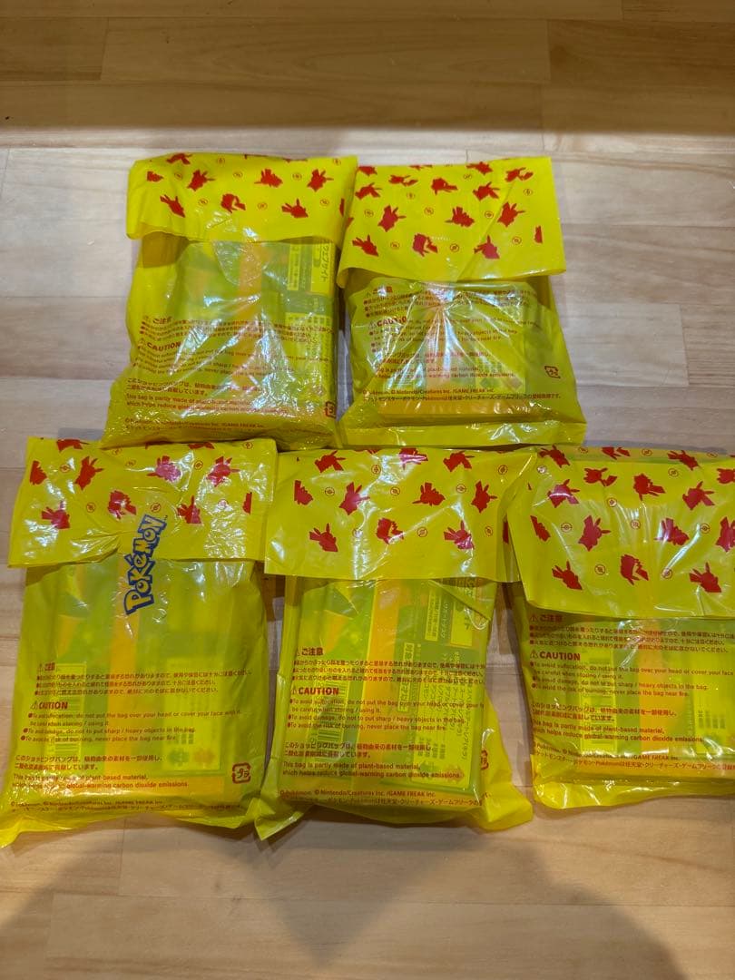 インフェルノX ポケモンセンター産　50パック