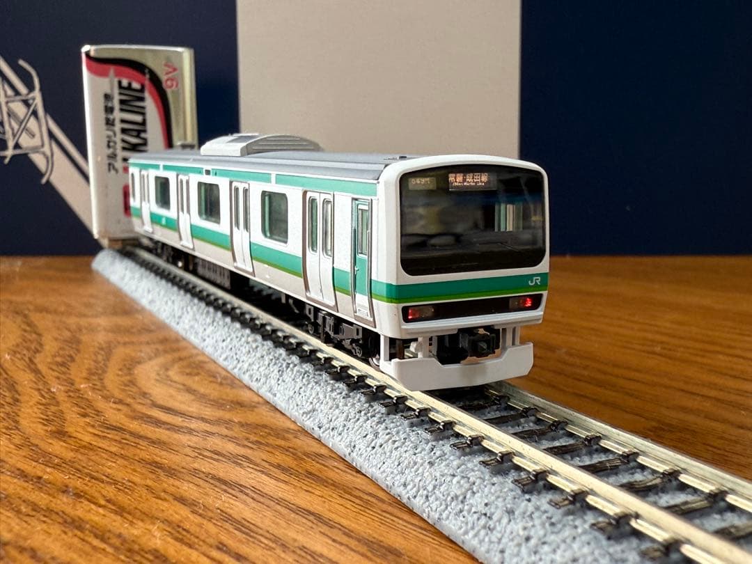 最終値下げ　TOMIX E231系0番台常磐・成田線更新車　15両セット