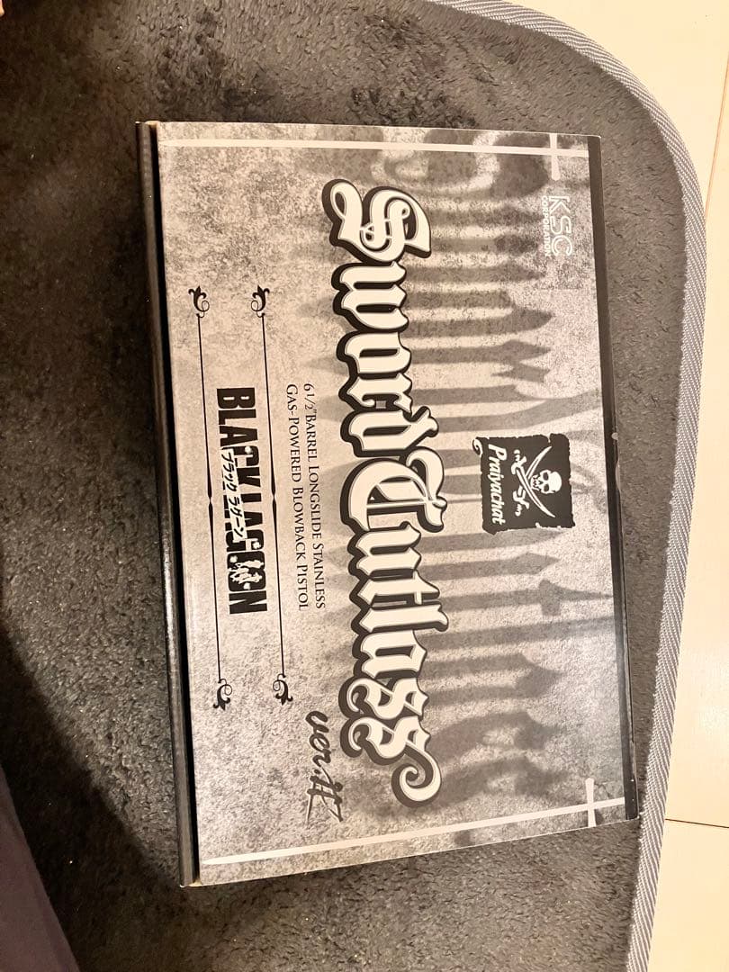 ソードカトラス BLACK LAGOON KSC ver2