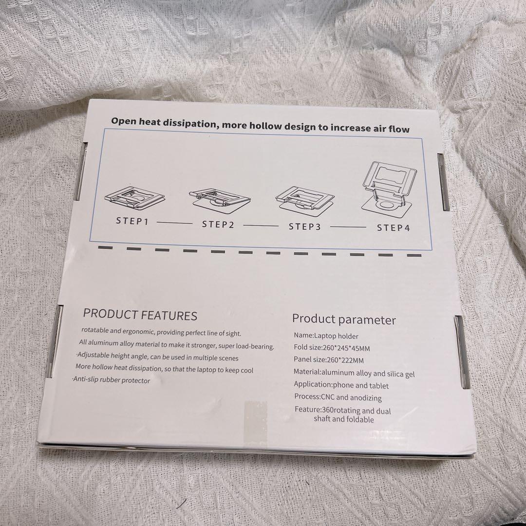 ノートパソコンスタンド 回転ブラケット 360 折りたたみ式シルバー