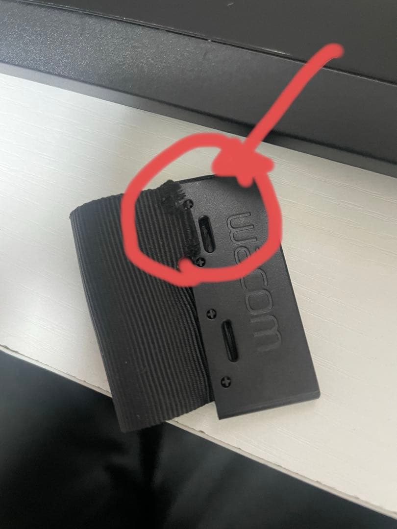 Wacom Cintiq22 液晶ペンタブレット(メルカリ最安値)